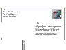MAILBOX IMAGE